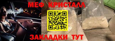 Альфа ПВП Кумертау