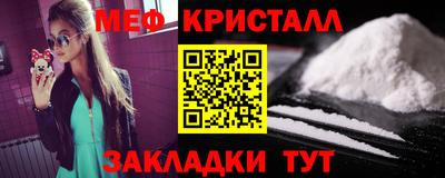 альфа пвп VHQ Кулебаки