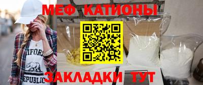альфа пвп VHQ Кулебаки