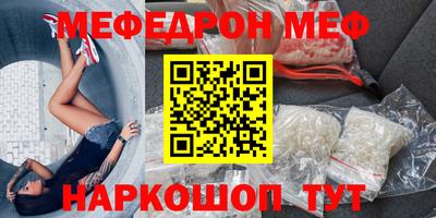 Альфа ПВП Кумертау