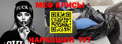 альфа пвп VHQ Кулебаки