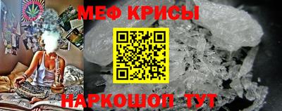 Альфа ПВП Кумертау