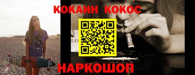 альфа пвп VHQ Кулебаки