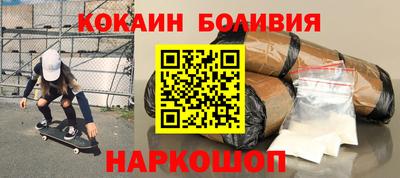 Альфа ПВП Кумертау