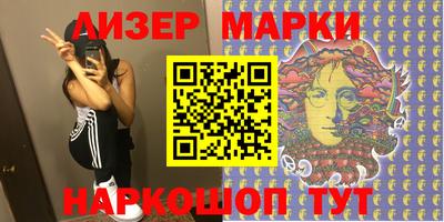 альфа пвп VHQ Кулебаки