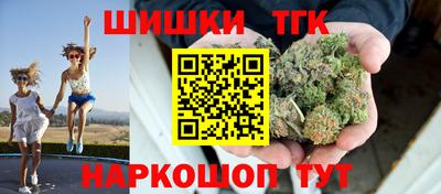 альфа пвп VHQ Кулебаки