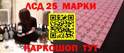 альфа пвп VHQ Кулебаки