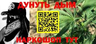 альфа пвп VHQ Кулебаки