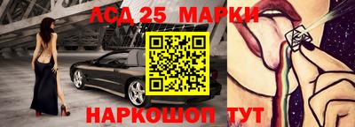 альфа пвп Кунгур