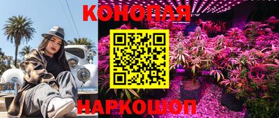 альфа пвп Кунгур