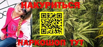 альфа пвп VHQ Кулебаки