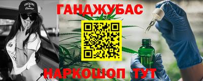 Альфа ПВП Кумертау