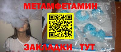 альфа пвп VHQ Кулебаки
