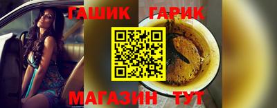 Альфа ПВП Кумертау