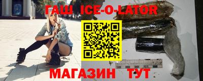 альфа пвп VHQ Кулебаки
