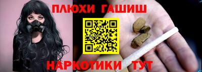 альфа пвп VHQ Кулебаки