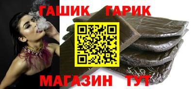 Альфа ПВП Кумертау