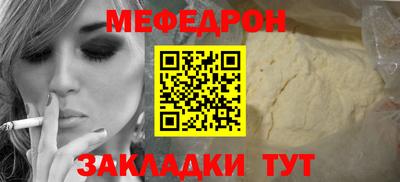 альфа пвп VHQ Кулебаки